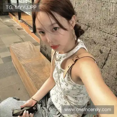 柯恋旖